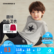 Converse匡威男童衛(wèi)衣春秋新款上衣女大童套頭打底衫加絨長袖紅色兒童衛(wèi)衣 巖嶺灰-春秋毛圈 24批春秋 140 /68 【建議身高128-140cm】