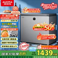 澳柯瑪（AUCMA）230升風冷無霜冰柜家用單溫冷藏柜冷凍柜小冰柜小型冷柜冰箱天際線系列 BC/BD-230WSD 國家補貼