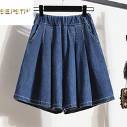 夏典素訂女王（SE.PSTP）冰絲牛仔短褲女夏季薄款萊賽爾闊腿褲裙大碼胖m妹顯瘦天絲五分褲 深藍色 XL 建議115-135斤