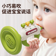 雅斯妮嬰兒玩具小喇叭可吹可吸寶寶吹喇叭口哨口琴兒童0-1歲圣誕節禮物