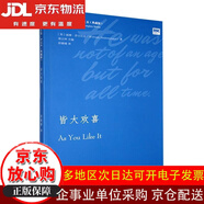 【全場(chǎng)9折】皆大歡喜