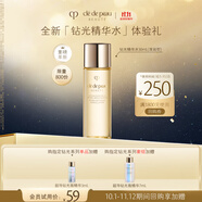 肌膚之鑰（CPB）【會員試用】全新鉆光精華水體驗禮30ml（濕潤）