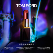 TOM FORD【高定刻字】黑管TF口紅16啞光斯嘉麗紅唇膏生日禮物女