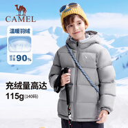 駱駝兒童羽絨服秋冬保暖外套中大童防水防風(fēng)白鴨絨高蓬松戶外中性