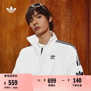 adidas情侶款復(fù)古風(fēng)梭織立領(lǐng)夾克外套男女阿迪達(dá)斯官方三葉草 亮白 XL