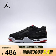 耐克（NIKE）AJ4復(fù)古緩震輕盈透氣籃球鞋 FQ7938-061 40