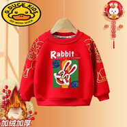 G.duck兒童加絨衛衣套裝2023新款寶寶新年過(guò)年衣服男童冬季拜年服兩件套 【花邊衛衣】紅色上衣E42單件裝 100 (建議身高85-95CM)