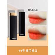 CHANEL N 18香奈兒炫亮魅力絲絨口紅唇膏送女朋友女友閨蜜老婆愛(ài)人生日禮物 48號(hào)細(xì)閃橘紅