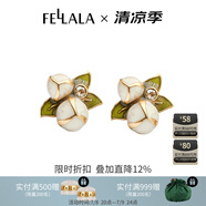 翡拉拉十二生辰花耳釘立體石榴花耳環(huán)時尚高級感輕奢耳飾女生日節(jié)日禮物 石榴花