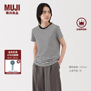 無印良品（MUJI）女式 天竺編織 圓領(lǐng)短袖T恤 上衣打底衫女款25年夏季女裝內(nèi)搭 黑色條紋 BB2SBA5S S (155/80A)