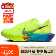 耐克NIKE馬拉松跑步鞋男碳板VAPORFLY NEXT% 3運動鞋DV4129-700綠40.5