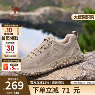 駱駝（CAMEL）登山鞋男防滑舒適戶外徒步運動休閑鞋男女新款透氣男士復(fù)古鞋子 G15A370083 沙色（皮面款） 43
