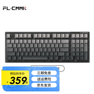 腹靈FL980V2Pro 有線/藍(lán)牙/2.4G三?？椭苹瘷C(jī)械鍵盤gasket結(jié)構(gòu)正刻側(cè)刻鍵帽熱插拔藍(lán)牙鍵盤無線鍵盤 FL980V2Pro LS版-黑曜石墨影側(cè)刻 冰川青軸