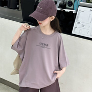 G.DUCKKIDS女童夏季套裝2025新款兒童洋氣短袖蝙蝠衫夏裝大童寬松t恤兩件套 蝙蝠衫 120 cm