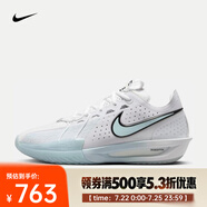 耐克（NIKE）G.T. Cut 3 EP 男/女籃球鞋 DV2918-104 41