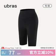 ubras無尺碼輕薄裸感運(yùn)動(dòng)褲女鯊魚褲騎行褲5分褲高彈運(yùn)動(dòng)褲 【騎行褲】黑色 均碼