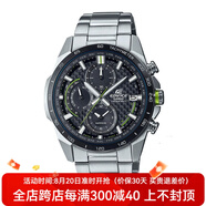 CASIO卡西歐手表 EDIFICE系列 EQW-A2000 六局電波商務(wù)男表休閑防水男士手表腕表 EQW-A2000DB-1AJF