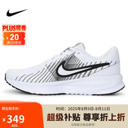 耐克NIKE男子跑步鞋 NIKE RUN DEFY 運動鞋HM9594-102白/黑 40.5