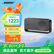 Bose Soundlink Home 音響 bose音箱 藍(lán)牙特別版 博士便攜式 家用桌面戶外 bose音響 迷你小巧 禮物 SoundLink Home酷灰色 【Bose官方授權(quán)店 全國聯(lián)?！?
                                         title=