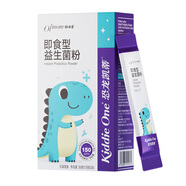 媽咪愛益生菌含嬰幼兒可用益生菌株GG+動物雙岐桿菌Bb-12呵護(hù)腸道24支