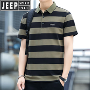JEEP SPIRIT吉普短袖t恤男夏季新款潮流條紋大碼休閑翻領(lǐng)精梳棉Polo衫上衣 軍綠 M 建議100-120斤