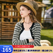 百圖betu女裝秋新款毛針織衫圓領(lǐng)流蘇鏤空長(zhǎng)袖針織開(kāi)衫女2308T90 黑白條 M