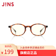 睛姿（JINS）【開(kāi)學(xué)】防藍光眼鏡兒童學(xué)生防輻射TR護目眼鏡FPC17A104【2-8歲】 487 棕色（有包裝）