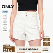 ONLY夏季時(shí)尚百搭高腰顯瘦A字短褲牛仔褲女|124243004 J2G 米白色 XS 155/60A