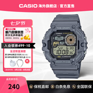 卡西歐（CASIO）小方塊電子表 潮汐月相沖浪防水運(yùn)動手表 學(xué)生復(fù)古石英表 WS-1700H-8AVDF