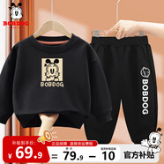 巴布豆男童套裝春秋款兒童秋季新款衛(wèi)衣褲子兩件套小童帥氣秋裝衣服 黑 思考巴布中上+黑 太空巴布 90