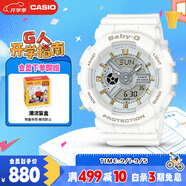 卡西歐（CASIO）手表女BABY-G潮流夜跑運動學生手表送女友禮物BA-110XGA-7A1