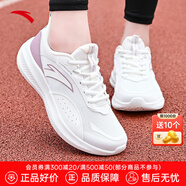 安踏女鞋運(yùn)動(dòng)鞋女生夏季網(wǎng)面透氣跑步鞋軟底減震輕便休閑慢跑鞋子 【網(wǎng)面透氣】象牙白/香芋紫5512-1 36 (225mm)