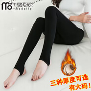 莫代爾品牌打底褲襪女士春秋款加大碼連褲襪中厚絨外穿光腿神器加絨加厚 黑色踩腳 2條 均碼 加薄絨(75-120斤)