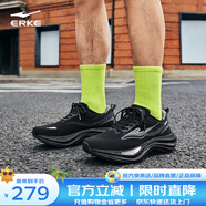 鴻星爾克（ERKE）攬躍2男跑鞋網(wǎng)面透氣鞋子回彈運(yùn)動鞋軟底減震跑步鞋 正黑/碳灰 42