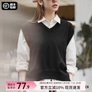 馬登法式露背綁帶疊穿針織馬甲毛衣背心坎肩百搭上衣寬松顯瘦秋女 黑色 均碼