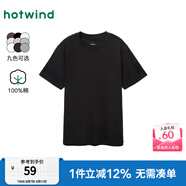 熱風(fēng)（Hotwind）短袖T恤男25年春季新款基礎(chǔ)款情侶款白色短袖黑色打底上衣 01黑色 S