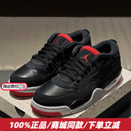 NIKE官方男鞋籃球鞋秋季25新款AIR JORDAN 4 RM運動(dòng)訓練實(shí)戰籃球鞋 黑紅色/AJ4/后跟Nike Air緩震 40 (250mm)