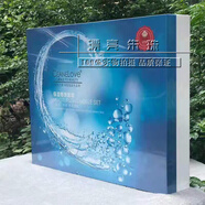 CEANELOVE刮碼 海洋之謎7S保濕尊貴套裝 補(bǔ)水保濕緊致透亮 #1#