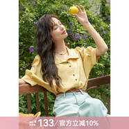 謎秀短袖襯衫女薄款2025春季新款休閑簡(jiǎn)約小眾寬松時(shí)尚純色翻領(lǐng)上衣女 黃色 M