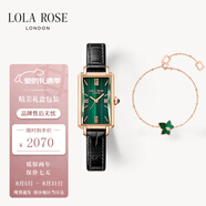 LOLA ROSE羅拉玫瑰蠻腰小綠表常青藤手鏈套裝節(jié)日禮物送女友生日禮物女