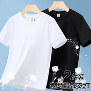 南極人【央媽推薦】索羅娜夏季新款冰絲速干涼感重磅T恤男休閑寬松圓領(lǐng) 純色：白+黑 S