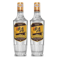 五糧液股份   濃香型白酒 純糧食酒 42度500mL2瓶尖莊高光