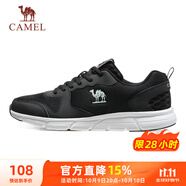 駱駝（CAMEL）網(wǎng)面透氣跑步男鞋輕量健步運動(dòng)鞋子 CSS221L0033 黑色 41