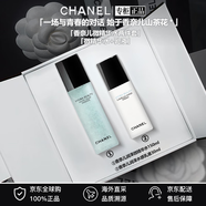 香奈兒（Chanel）【專(zhuān)柜同款正品】護膚品套裝山茶花系列微精華水乳面霜保濕送禮物 香奈兒兩件套（微精華水+乳液）