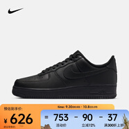 耐克（NIKE）Air Force 1 07男鞋空軍一號板鞋經典復古耐磨Air運動休閑鞋 CW2288-001 45.5