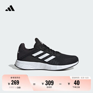 adidas DURAMO SL舒適網(wǎng)面體測跑鞋男女春季新款阿迪達斯官方 黑色/白色/深灰   47