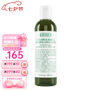 科顏氏高保濕精華水金盞花爽膚水收縮毛孔補水保濕送女友七夕情人節禮物 黃瓜植物精華爽膚水 250ml