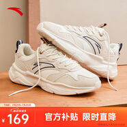 安踏小老爹休閑鞋男鞋夏季網(wǎng)面透氣厚底軟底鞋子男增高耐磨跑步運動鞋