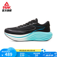 匹克【吳磊同款】態(tài)極舒跑4.0PRO跑鞋夏季新款厚底緩震慢跑透氣運動鞋 黑色-男款 42