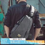 teemzone男士胸包休閑運(yùn)動(dòng)單肩包男多功能斜挎包潮流復(fù)古男包生日禮物